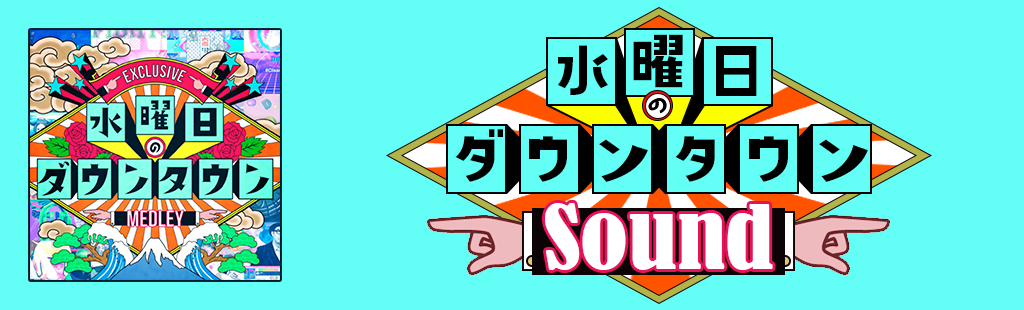 着信on